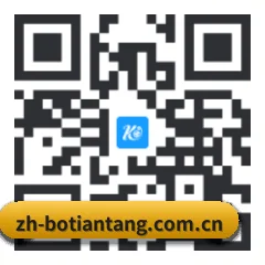 苹果访客专属 二维码