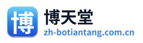 博天堂